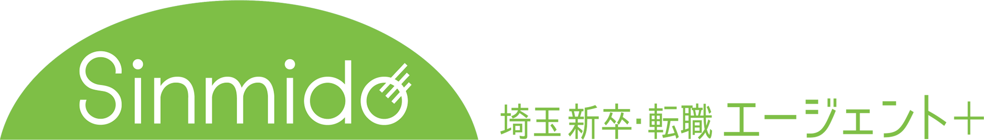 就活エージェント